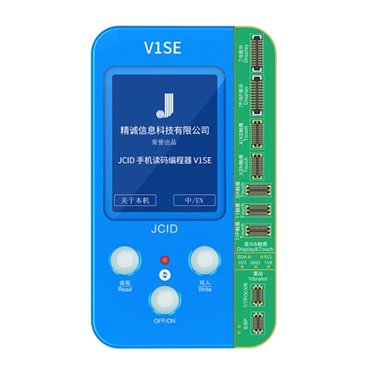 Programadora JC V1SE